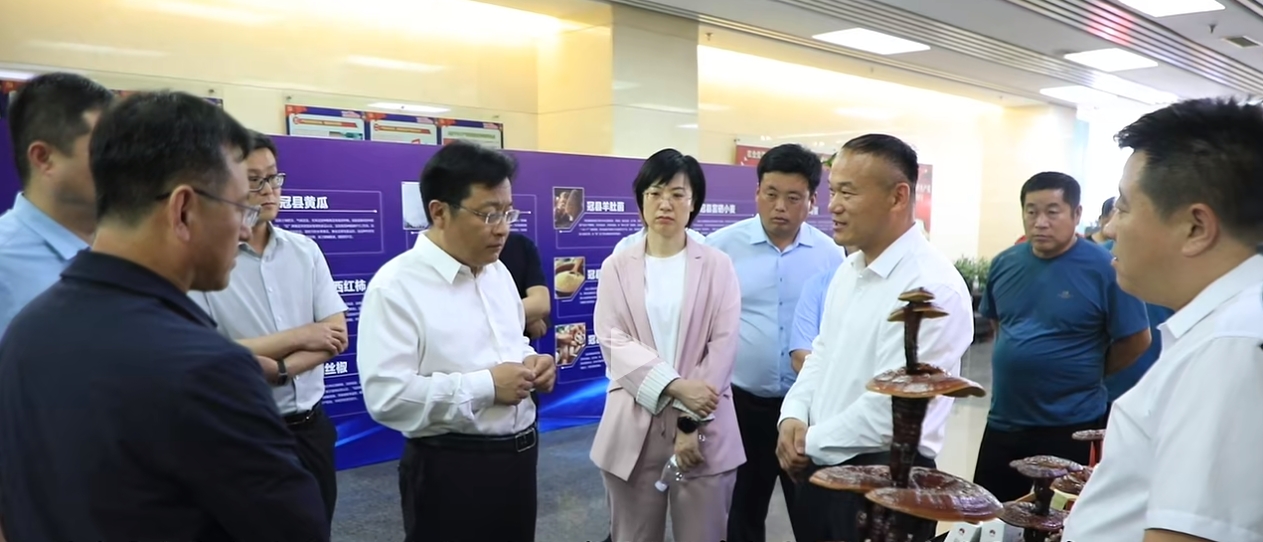 山东三秀生物科技有限公司闪耀“品味冠县 冠赢未来”品牌推介会